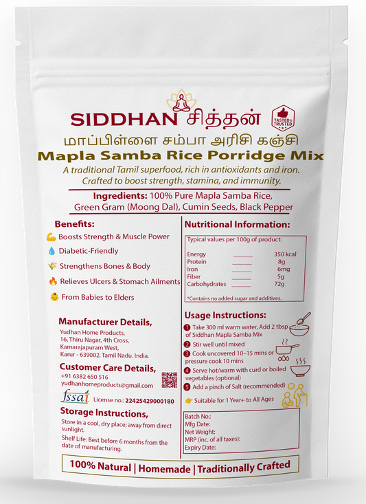SIDDHAN Mapla Samba Porridge Mix – 100% Natural & Traditional Health Mix (No Sugar, No Preservatives) - 250g