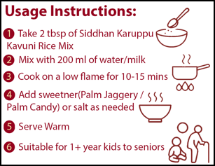 SIDDHAN Sivappu Rice Mix – 100% Natural Red Rice Health Mix (No Sugar, No Preservatives)- 250g