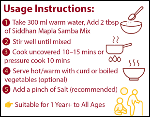 SIDDHAN Mapla Samba Porridge Mix – 100% Natural & Traditional Health Mix (No Sugar, No Preservatives) - 250g