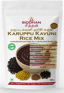 Siddhan Karuppu Kavuni Rice Mix – Traditional Tamil Superfood | Rich in Iron & Antioxidants | For 1 Year+ to All Ages | 450g