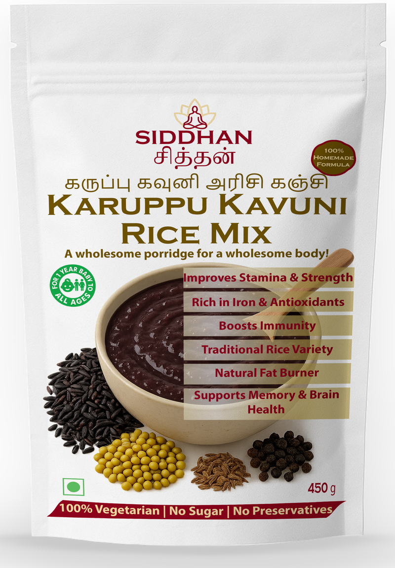 Siddhan Karuppu Kavuni Rice Mix – Traditional Tamil Superfood | Rich in Iron & Antioxidants | For 1 Year+ to All Ages | 450g