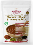 SIDDHAN Sivappu Rice Mix – 100% Natural Red Rice Health Mix (No Sugar, No Preservatives)- 250g
