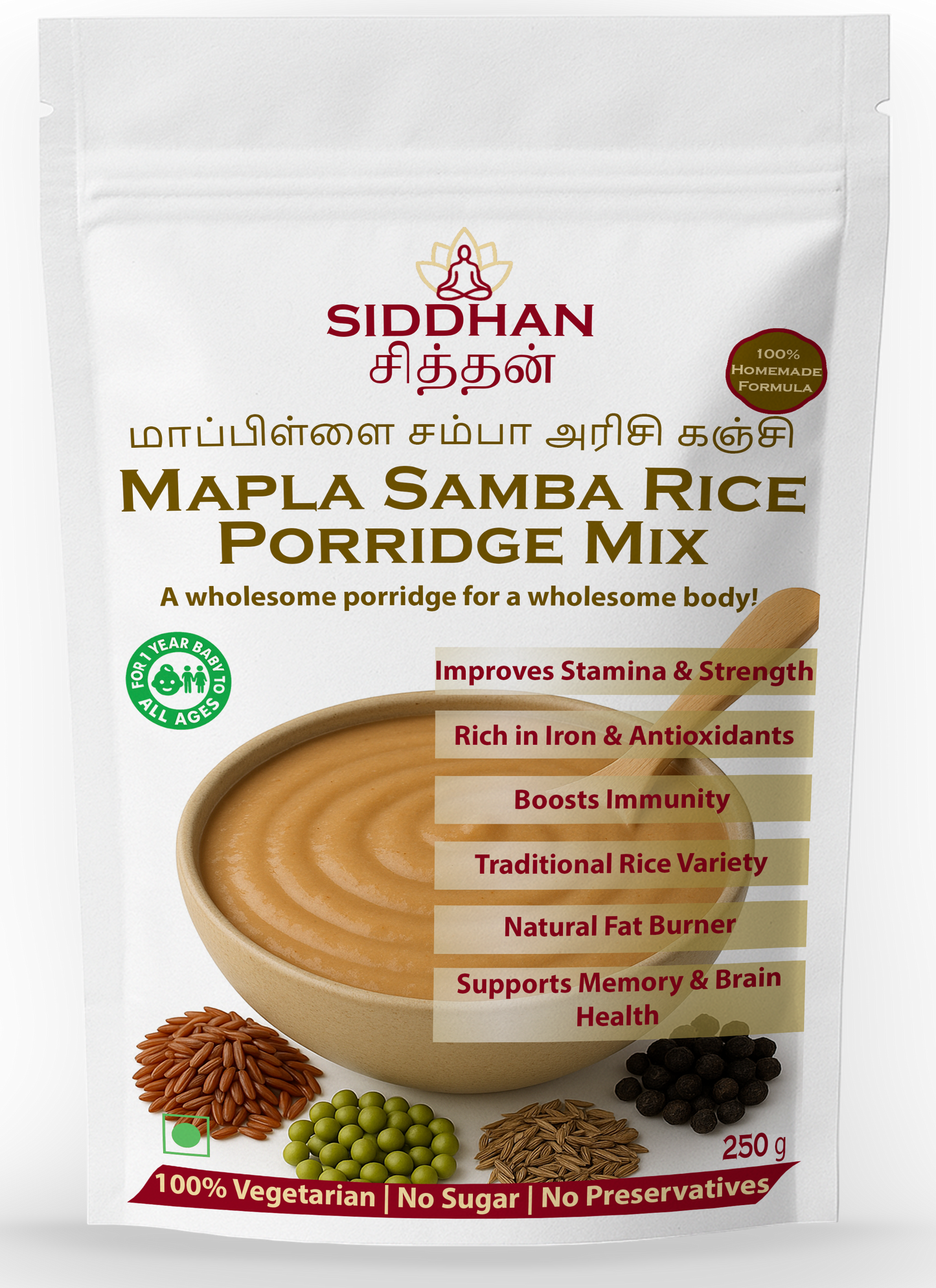 SIDDHAN Mapla Samba Porridge Mix – 100% Natural & Traditional Health Mix (No Sugar, No Preservatives) - 250g