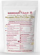 SIDDHAN Sivappu Rice Mix – 100% Natural Red Rice Health Mix (No Sugar, No Preservatives)- 250g