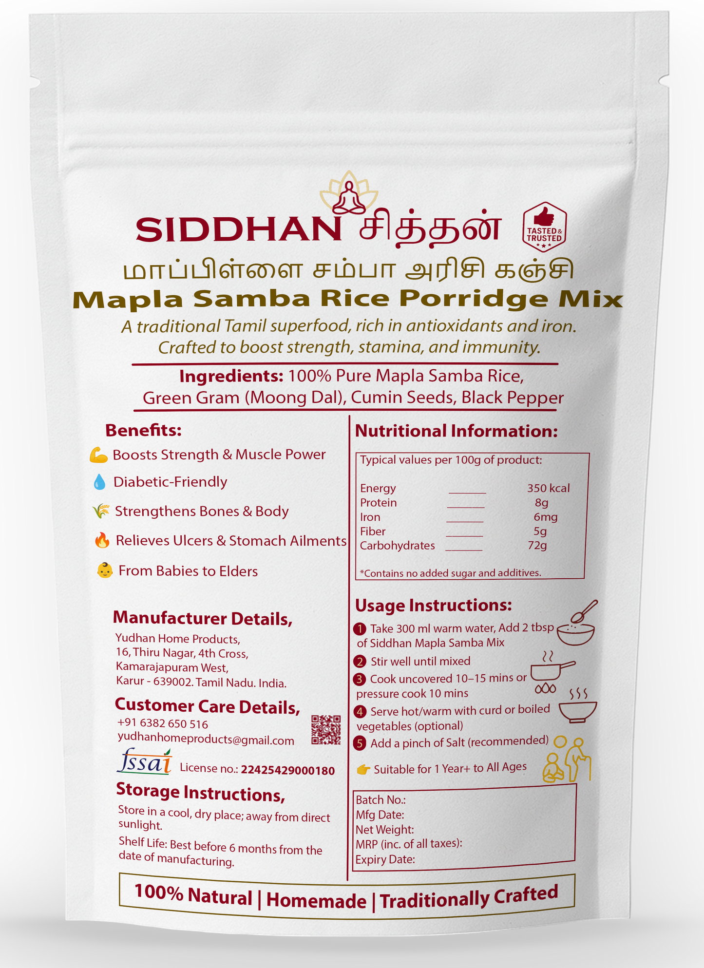 SIDDHAN Mapla Samba Porridge Mix – 100% Natural & Traditional Health Mix (No Sugar, No Preservatives) - 250g