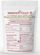 SIDDHAN Mapla Samba Porridge Mix – 100% Natural & Traditional Health Mix (No Sugar, No Preservatives) - 250g