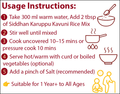 Siddhan Karuppu Kavuni Rice Mix – Traditional Tamil Superfood | Rich in Iron & Antioxidants | For 1 Year+ to All Ages | 450g